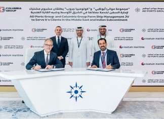 The signing ceremony for the new ship management joint venture between the AD Ports and Columbia Groups