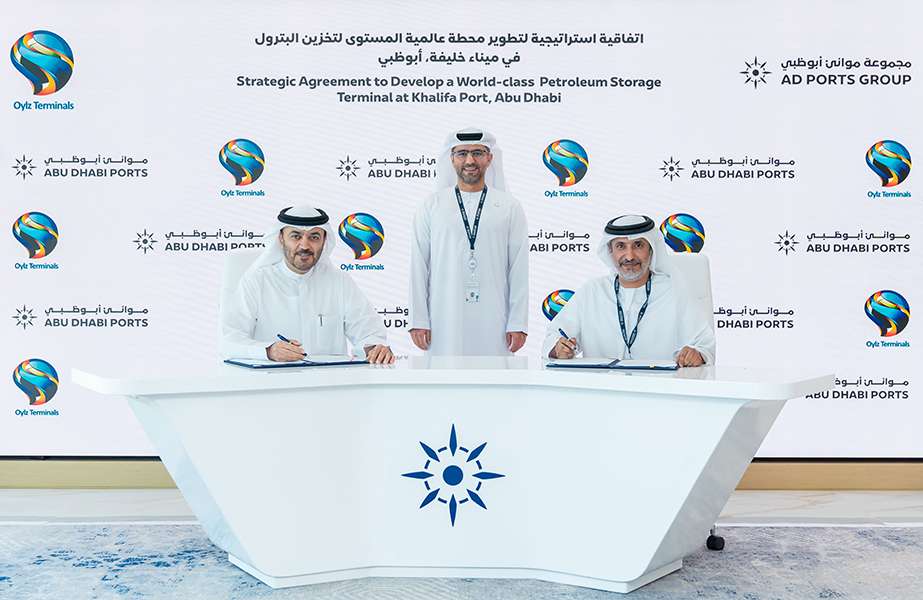 Saif Al Mazrouei, Chief Executive Officer, Ports Cluster, AD Ports Group, and Dr. Khalid Omar Mohamed Hamad Almidfa, Chairman, Oylz Terminals, signing the agreement to develop a new tank storage facility at Khalifa port