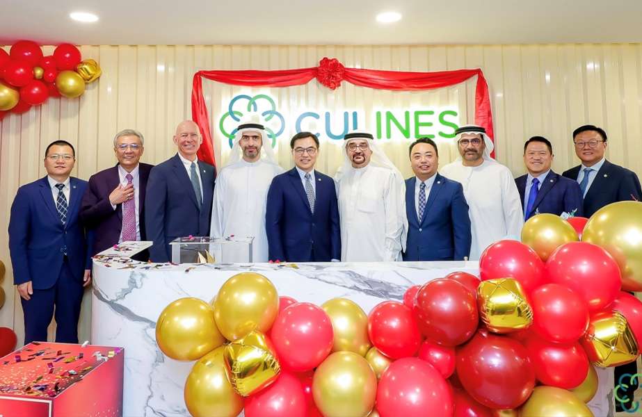 13 CULines West Asia Company has been established to spearhead the Chinese shipping company’s expansion in the region, with a special ceremony being held to mark the occasion
