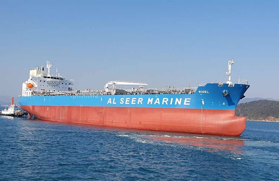 Rigel has been delivered to Global Horizon Shipping Limited for a five-year charter