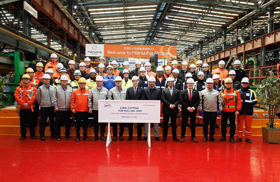 The steel cutting ceremony for the first of a series of new LNG carriers for Nakilat
