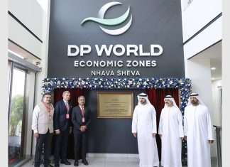 The official inauguration of the Nhava Sheva Business Park was marked by a visit from H.H. Sheikh Hamdan bin Mohammed bin Rashid Al Maktoum