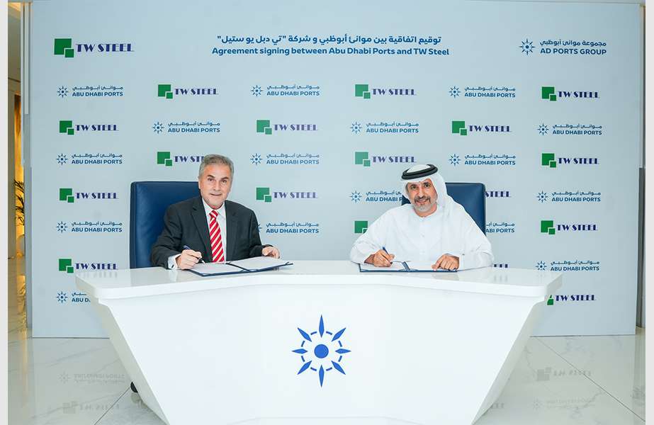 Saif Al Mazrouei, Chief Executive Officer - Ports Cluster, AD Ports Group and Fakher Darwish, General Manager of TW Steel, signing the new agreement