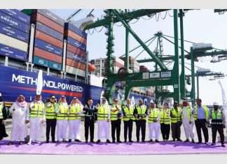 SGP marking the arrival of CMA CGM Iron at Dammam port