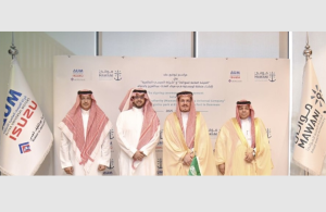 Executives from Mawani and Alissa Universal Motors at the signing ceremony to establish the new automotive logistics park