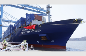 CMA CGM Vitoria has been classed by IRS