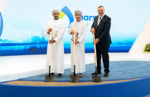 The groundbreaking ceremony has been held for the new Marsa LNG project