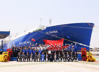 The LNG carrier Al Rahba, which has just entered the ADNOC L&S fleet