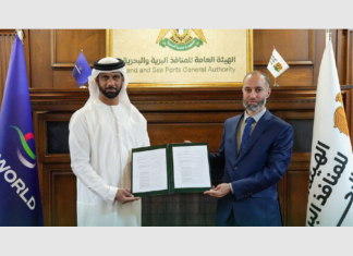 Representatives from DP World and the General Authority of Land and Sea signing the Tartous MOU