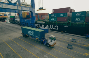 Folk Maritime continues to increase its fleet of Saudi-flagged vessels