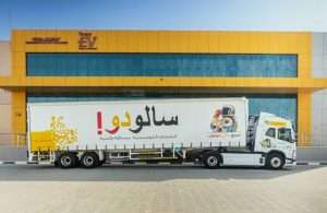 DHL is upgrading its operations across the Middle East, but particularly in the UAE and KSA