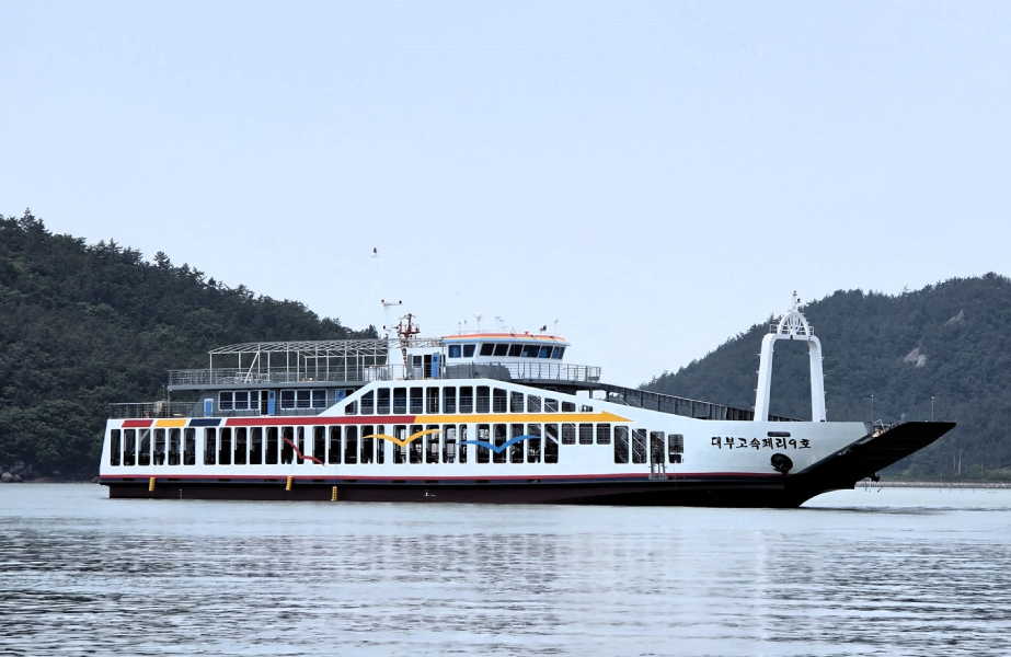 The new coastal ferry classed by IRS for a South Korean owner