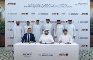 The Head of Terms agreements being signed by representatives of AD Ports, ASRY and JM Baxi