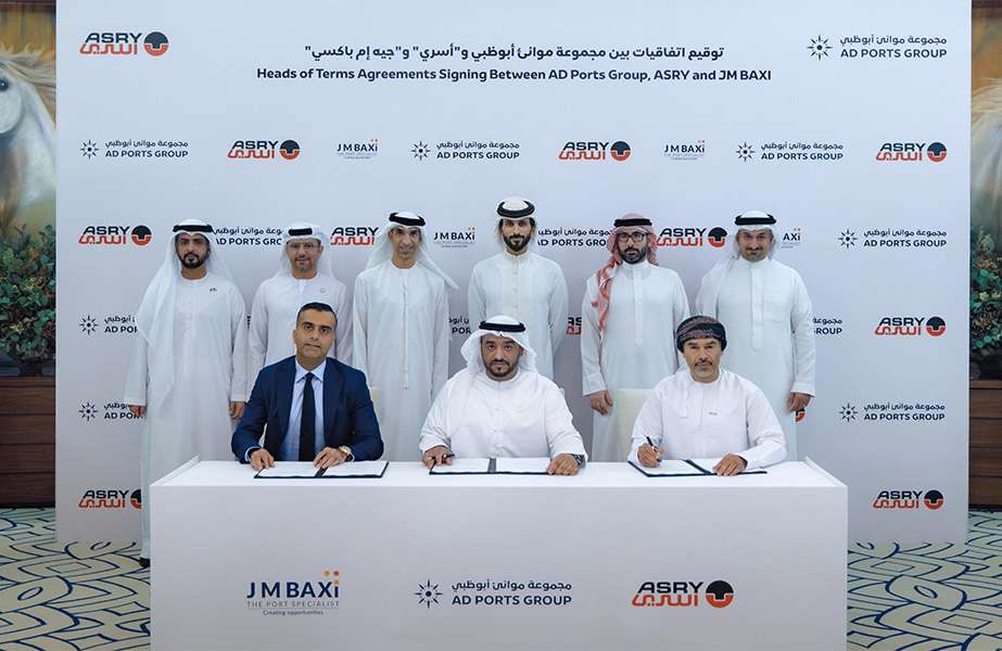 Story-2 The Head of Terms agreements being signed by representatives of AD Ports, ASRY and JM Baxi