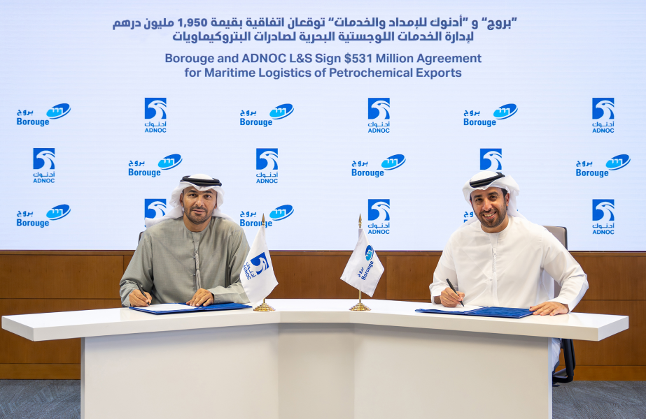 Story-5 Hazeem Sultan Al Suwaidi, CEO of Borouge and Captain Abdulkareem Al Masabi, CEO of ADNOC L&S, signing the new agreement