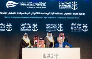 The East Coast concession agreements were signed by the CEO of SGP Rob Harrison and the Acting President of Mawani Mazen bin Ahmed Al-Turki in the presence of His Excellency the Minister of Transport and Logistics Services H.E. Saleh Al Jasser, the Chairman of Board of Saudi Global Ports, Eng. Abdullah Al Zamil and Vice Chairman of the Board of Saudi Global Ports, Bakr AlMuhanna