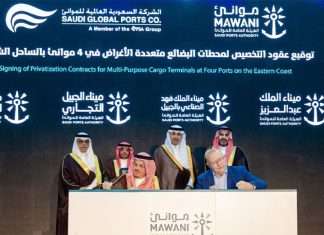 The East Coast concession agreements were signed by the CEO of SGP Rob Harrison and the Acting President of Mawani Mazen bin Ahmed Al-Turki in the presence of His Excellency the Minister of Transport and Logistics Services H.E. Saleh Al Jasser, the Chairman of Board of Saudi Global Ports, Eng. Abdullah Al Zamil and Vice Chairman of the Board of Saudi Global Ports, Bakr AlMuhanna