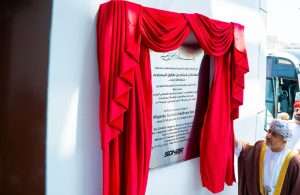 H.E. Eng. Saeed bin Hamoud Al Maawali, Minister of Transport, Communications and Information Technology, officially inaugurating Sohar Emergency Response Organization, which is claimed to be the region’s first unified emergency response system