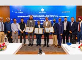 The MoU was signed by Shri Sushil Kumar Singh, IRSME, Chairman of Deendayal Port Authority (DPA), Rizwan Soomar, CEO & Managing Director, Middle East, North Africa, India Subcontinent, DP World, and Przemek (Ben) Paczek, CEO Nevomo Group, along with other senior dignitaries in Kandla, Gujarat