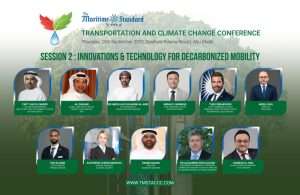 TMS TACCC 2025: Session 2 Speaker Line-Up Confirmed
