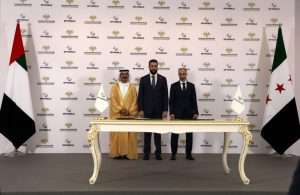 The agreement was signed in Damascus in the presence of His Excellency Ahmed Al-Sharaa, President of the Syrian Arab Republic, by Sultan Ahmed bin Sulayem, Chairman and Group CEO of DP World, and Qutaiba Ahmed Badawi, Chairman of General Authority for Land and Sea Ports