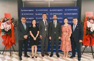 AD Ports Group’s new international office in Beijing, China, was officially opened by Samir Chaturvedi, Chief International Business Officer, AD Ports Group and CEO of Noatum Logistics, together with Abdulaziz Zayed Al-Shamsi, Regional CEO, AD Ports Group; and Ellie Hioe, General Manager of Noatum Logistics, Greater China