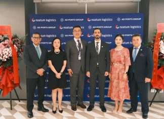 AD Ports Group’s new international office in Beijing, China, was officially opened by Samir Chaturvedi, Chief International Business Officer, AD Ports Group and CEO of Noatum Logistics, together with Abdulaziz Zayed Al-Shamsi, Regional CEO, AD Ports Group; and Ellie Hioe, General Manager of Noatum Logistics, Greater China