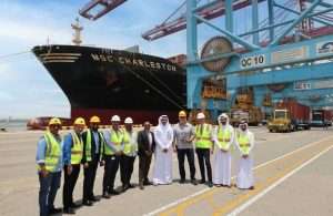 Mwani Qatar recently welcomed MSC Charleston on its debut call at Hamad Port, during which around 800 container moves took place
