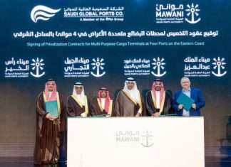 The signing of the contract to operate the four multi-purpose ports in late June has been swiftly followed by SGPMP taking full operational control