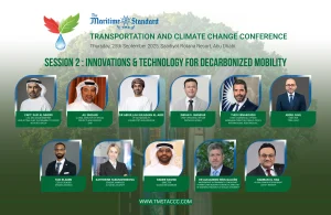 TMS TACCC 2025: Session 2 Speaker Line-Up Confirmed