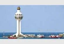 Partnership enhances risk management in Saudi Arabia’s transport and logistics sector