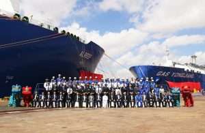 The naming ceremony of the new VLEC and LNG vessels