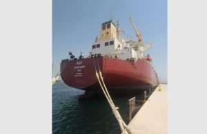 SCI’s newly-acquired VLGC, Sahyadri