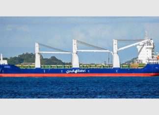 The multi-purpose vessel Bahri Riyadh is one of a number of vessels added to the company’s fleet over the past year