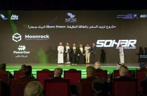 The signing ceremony for the development of shore power facilities to serve the Sohar Container Terminal