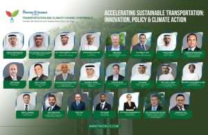 Speakers from The Maritime Standard Transportation & Climate Change Conference 2025