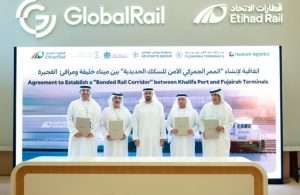 The signing of the MOU to establish a Bonded Rail Corridor between Fujairah and Abu Dhabi