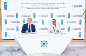 Abdallah Al Dardari, United Nations Assistant Secretary-General and Director of the Regional Bureau for Arab States - United Nations Development Programme and Captain Mohamed Juma Al Shamisi, Managing Director and Group CEO, AD Ports Group signing the strategic cooperation agreement