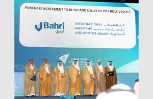 Dignitaries gather for the signing of the six-vessel contract between Bahri and IMI