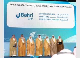 Dignitaries gather for the signing of the six-vessel contract between Bahri and IMI