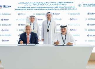 The LNG and LPG terminal development agreements are expected to deliver significant economic impact, attracting foreign direct investment, and stimulating ancillary sectors such as shipping, logistics, and energy services