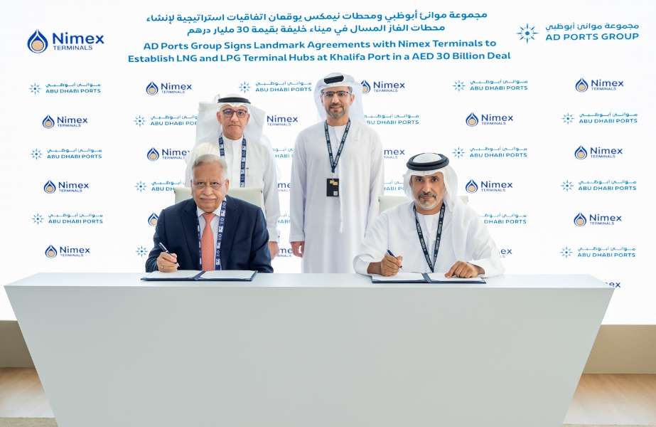 Story-4 The LNG and LPG terminal development agreements are expected to deliver significant economic impact, attracting foreign direct investment, and stimulating ancillary sectors such as shipping, logistics, and energy services