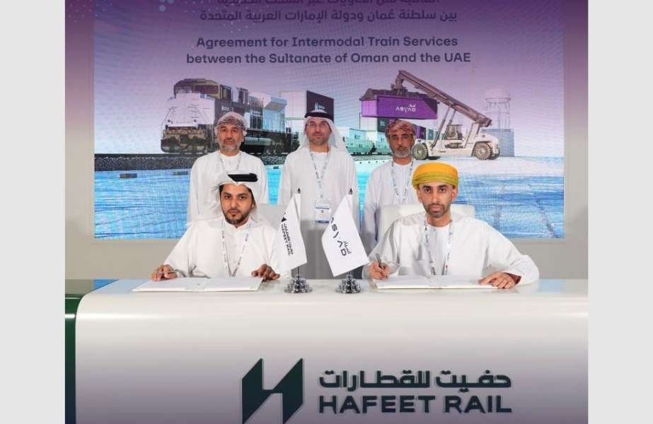 Story-4 The signing of the preliminary agreement establishing rail freight services between the UAE and Oman