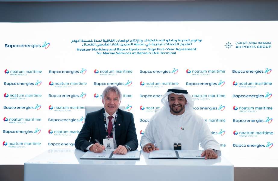 Story-6 Captain Ammar Mubarak Al Shaiba, CEO, Maritime & Shipping Cluster, AD Ports Group, and Johann Pleininger, CEO of Bapco Upstream, signing the new agreement