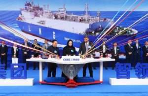 The delivery ceremony for Al Sadaf was attended by Captain Abdulkareem Al Masabi, CEO of ADNOC L&S, and Fatema Al Nuaimi, CEO of ADNOC Gas, who as ‘godmother’ of the vessel, performed the naming ceremony