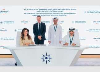 Christine Cabau, Executive Vice President Operations and Assets, CMA CGM, and Saif Al Mazrouei, CEO of Ports Cluster, AD Ports Group signing the CMA Terminals Khalifa Port expansion agreement