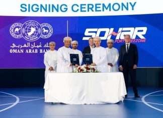The signing of the finance agreement between Oman Arab Bank and Sohar Port and Freezone