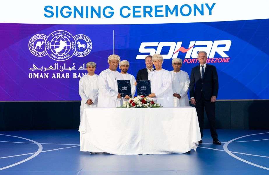 Story-4 The signing of the finance agreement between Oman Arab Bank and Sohar Port and Freezone