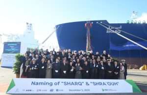 The 174,000m3 capacity Sharq will be delivered in December 2025, and managed by the K Line group