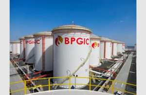 The Fujairah storage facilities operated by Brooge Energy are now part of the Gulf Navigation portfolio